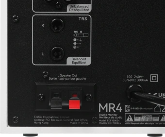 Колонки Edifier MR4 2.0 белый/черный 42Вт - купить недорого с доставкой в интернет-магазине