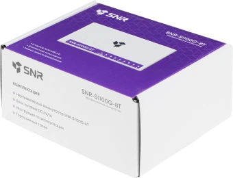 Коммутатор SNR SNR-S1100G-8T (L2) 8x1Гбит/с неуправляемый - купить недорого с доставкой в интернет-магазине