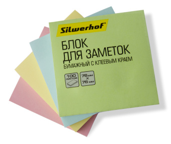 Блок самоклеящийся бумажный Silwerhof 682156-06 76x76мм 100лист. 75г/м2 пастель зеленый - купить недорого с доставкой в интернет-магазине