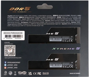 Память DDR5 2x16Gb 8000MHz Patriot PVXR532G80C38K Viper Xtreme 5 RGB RTL Gaming PC5-64000 CL38 DIMM 288-pin 1.45В с радиатором Ret - купить недорого с доставкой в интернет-магазине