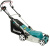 Газонокосилка роторная Makita ELM4121 1600Вт - купить недорого с доставкой в интернет-магазине