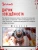 Монитор Bloody 27" MN1X черный IPS LED 1ms 16:9 HDMI M/M матовая HAS Piv 600cd 178гр/178гр 2560x1440 210Hz G-Sync FreeSync DP 2K 5.84кг - цена, купить или заказать с доставкой в интернет-магазине Монитор Bloody 27" MN1X черный IPS LED 1ms 16:9 HDMI M/M матовая HAS Piv 600cd 178гр/178гр 2560x1440 210Hz G-Sync FreeSync DP 2K 5.84кг - купить недорого с доставкой в интернет-магазине
