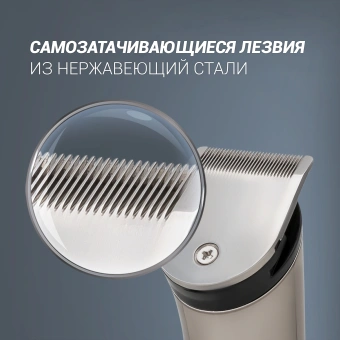 Машинка для стрижки Polaris PHC 0401RB голубой (насадок в компл:1шт) - купить недорого с доставкой в интернет-магазине