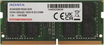 Память DDR4 16GB 3200MHz A-Data AD4S320016G22-SGN RTL PC4-25600 CL22 SO-DIMM 260-pin 1.2В single rank Ret - купить недорого с доставкой в интернет-магазине