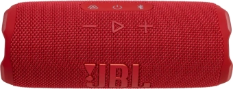 Колонка порт. JBL FLIP 7 красный 25W 1.0 BT 4800mAh (JBLFLIP7RED) - купить недорого с доставкой в интернет-магазине