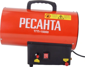 Тепловая пушка газовая Ресанта ТГП-15000 красный - купить недорого с доставкой в интернет-магазине