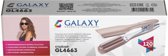 Мульти-Стайлер Galaxy Line GL 4663 120Вт розовый макс.темп.:220С покрытие:керамическое (ГЛ4663Л) - купить недорого с доставкой в интернет-магазине