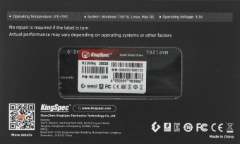 Накопитель SSD Kingspec PCIe 3.0 x4 256GB NE-256 M.2 2280 - купить недорого с доставкой в интернет-магазине