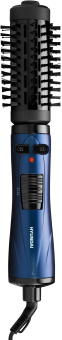 Фен-щетка Hyundai H-HB0110 1000Вт синий - купить недорого с доставкой в интернет-магазине