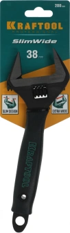 Ключ разв. Kraftool 27258-20 - купить недорого с доставкой в интернет-магазине