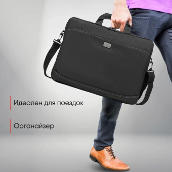 Сумка для ноутбука 17" PC Pet 600D черный нейлон (PCP-A1317BK) - купить недорого с доставкой в интернет-магазине