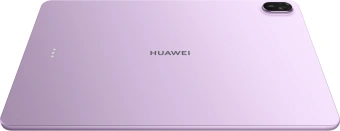 Планшет Huawei MatePad 11.5 TXZ-W09 9000WL (2.48) 8C RAM8Gb ROM256Gb 11.5" IPS 2456x1600 HarmonyOS 4.3 фиолетовый 13Mpix 8Mpix BT WiFi 10100mAh 1270hrs - купить недорого с доставкой в интернет-магазине