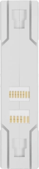 Вентилятор для корпуса Lian-Li Uni Fan TL Wireless 120 Reverse ARGB 120х124x28 белый 4-pin 34дБ (G99.12RTL1W1W.R0) Ret - купить недорого с доставкой в интернет-магазине