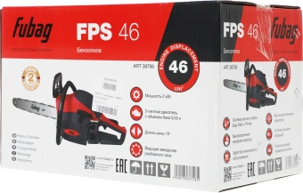 Бензопила Fubag FPS 46 2000Вт 2.7л.с. дл.шины:16" (40cm) (38706) - купить недорого с доставкой в интернет-магазине