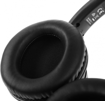 Гарнитура накладные Panasonic RB-HF520BE-K черный беспроводные bluetooth оголовье - купить недорого с доставкой в интернет-магазине
