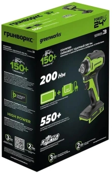 Гайковерт Greenworks G24IW200 аккум. патрон:квад.3/8" (3803607CUB) - купить недорого с доставкой в интернет-магазине