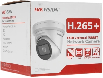 Камера видеонаблюдения IP Hikvision DS-2CD2H23G2-IZS 2.8-12мм цв. корп.:белый - купить недорого с доставкой в интернет-магазине