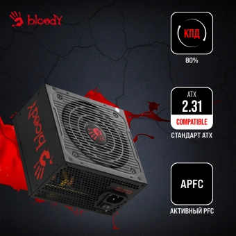 Блок питания Bloody ATX 600W BD-PS600W 80 PLUS WHITE (20+4pin) APFC 120mm fan 6xSATA RTL - купить недорого с доставкой в интернет-магазине