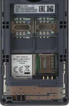 Мобильный телефон Nokia TA-1655 125 DS черный моноблок 2Sim 2" 126x160 Series 30+ 0.3Mpix GSM900/1800 Protect MP3 FM microSD max32Gb - купить недорого с доставкой в интернет-магазине
