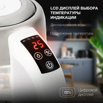 Чайник электрический Hyundai HYK-S5807 1.7л. 2200Вт белый/серебристый корпус: стекло/металл - купить недорого с доставкой в интернет-магазине