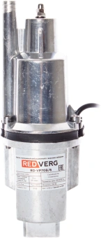 Насос садовый RedVerg RD-VP70B/6 250Вт 1500л/час вибрационный - цена, купить или заказать с доставкой в интернет-магазине Насос садовый RedVerg RD-VP70B/6 250Вт 1500л/час вибрационный - купить недорого с доставкой в интернет-магазине