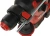 Перфоратор Einhell PXC Herocco патрон:SDS-plus уд.:2.2Дж аккум. (кейс в комплекте) - купить недорого с доставкой в интернет-магазине