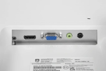 Монитор Philips 23.8" E Line 24E1N1100AW белый IPS LED 16:9 HDMI M/M матовая 1300:1 250cd 178гр/178гр 1920x1080 100Hz VGA FHD 2.51кг - купить недорого с доставкой в интернет-магазине