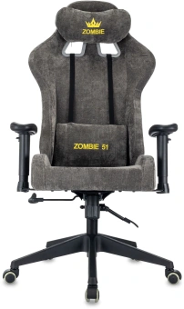 Кресло игровое Zombie 51 серый Light-19 крестов. пластик - купить недорого с доставкой в интернет-магазине
