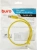 Патч-корд Buro UTP 4 пары cat.5E CCA molded 0.5м желтый RJ-45 (m)-RJ-45 (m) (UTP-5E-0,5M-Y) - цена, купить или заказать с доставкой в интернет-магазине Патч-корд Buro UTP 4 пары cat.5E CCA molded 0.5м желтый RJ-45 (m)-RJ-45 (m) (UTP-5E-0,5M-Y) - купить недорого с доставкой в интернет-магазине