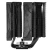 Устройство охлаждения(кулер) Thermalright Royal Knight 120 Soc-AM5/AM4/1200/1700/1851 черный 4-pin 28.4dB Al+Cu Ret (RK120-BL) - цена, купить или заказать с доставкой в интернет-магазине Устройство охлаждения(кулер) Thermalright Royal Knight 120 Soc-AM5/AM4/1200/1700/1851 черный 4-pin 28.4dB Al+Cu Ret (RK120-BL) - купить недорого с доставкой в интернет-магазине