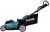 Газонокосилка роторная Makita DLM481Z 860Вт - купить недорого с доставкой в интернет-магазине