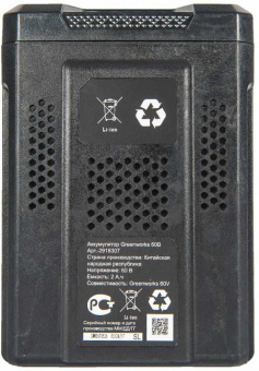 Батарея аккумуляторная Greenworks G60B2 60В 2Ач Li-Ion (2918307) - купить недорого с доставкой в интернет-магазине