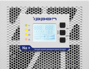 Источник бесперебойного питания Ippon Na+ II TAE 2000 2000Вт 2000ВА белый - купить недорого с доставкой в интернет-магазине