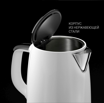 Чайник электрический Polaris PWK 1755CAD WIFI IQ Home 1.7л. 2150Вт белый корпус: металл (PWK 1755CAD) - купить недорого с доставкой в интернет-магазине