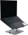 Подставка для ноутбука Digma D-NS100 17" 240x220x50мм 608г алюминий серый - купить недорого с доставкой в интернет-магазине