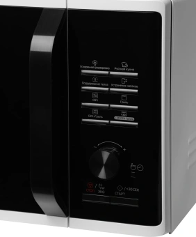 Микроволновая Печь Samsung MG23K3515AW/BW 23л. 800Вт белый/черный - купить недорого с доставкой в интернет-магазине