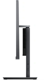 Моноблок Lenovo IdeaCentre 24IRH9 23.8" Full HD i5 13420H (2.1) 8Gb SSD256Gb UHDG noOS WiFi BT 90W клавиатура мышь Cam серый 1920x1080 - купить недорого с доставкой в интернет-магазине