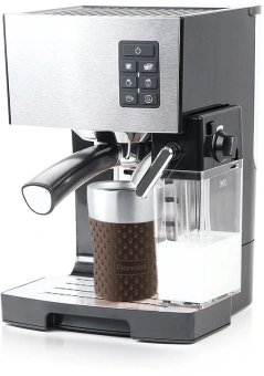 Термокружка для напитков Rondell The Morning Mocco RDS-1162 0.26л. коричневый картонная коробка - купить недорого с доставкой в интернет-магазине