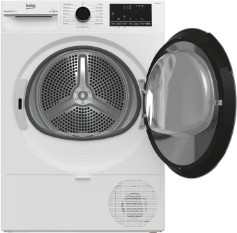 Сушильная машина Beko B3T47239 кл.энер.:A макс.загр.:7кг белый (7188303390) - купить недорого с доставкой в интернет-магазине