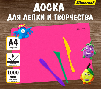 Доска для лепки Silwerhof 957013 Neon прямоугольная A4 пластик 1мм розовый - купить недорого с доставкой в интернет-магазине