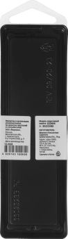Память DDR5 32GB 5200MHz Digma DGMAD55200032D RTL PC5-41600 CL42 DIMM UDIMM 288-pin 1.1В dual rank Ret - купить недорого с доставкой в интернет-магазине