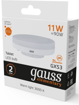 Лампа светодиодная Gauss Elementary GX53 11Вт цок.:GX53 таблетка 220B 3000K св.свеч.бел.теп. Tablet (упак.:1шт) (83811) - купить недорого с доставкой в интернет-магазине