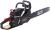 Бензопила RedVerg GC-58C 2600Вт 3.5л.с. дл.шины:20" (50cm) - купить недорого с доставкой в интернет-магазине