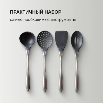 Набор аксессуаров Rondell Schick RD-2089 черный/стальной наб.:4предм. упак.:подарочная коробка - купить недорого с доставкой в интернет-магазине