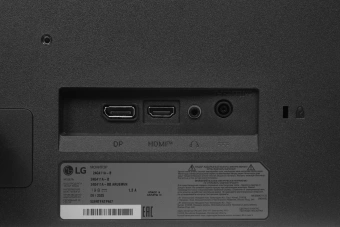 Монитор LG 23.8" UltraGear 24G411A-B черный IPS LED 16:9 HDMI матовая 1500:1 250cd 178гр/178гр 1920x1080 144Hz G-Sync FreeSync DP FHD 3.3кг - купить недорого с доставкой в интернет-магазине