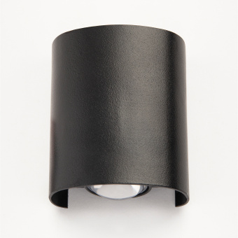 Бра Hiper Ricco H833-4 2Вт 4000K черный - купить недорого с доставкой в интернет-магазине