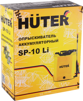 Опрыскиватель Huter SP SP-10Li аккум. ранц. 10л желтый/черный (70/13/43) - купить недорого с доставкой в интернет-магазине