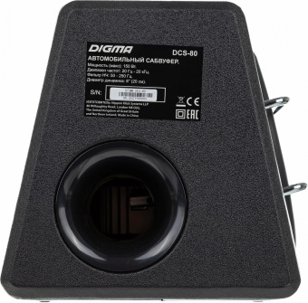 Сабвуфер автомобильный Digma DCS-80 150Вт активный (20см/8") - купить недорого с доставкой в интернет-магазине