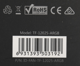 Вентилятор для корпуса ID-Cooling TF-12025 ARGB 120х120x25 черный 4-pin 31дБ (TF-12025-ARGB) Ret - цена, купить или заказать с доставкой в интернет-магазине Вентилятор для корпуса ID-Cooling TF-12025 ARGB 120х120x25 черный 4-pin 31дБ (TF-12025-ARGB) Ret - купить недорого с доставкой в интернет-магазине