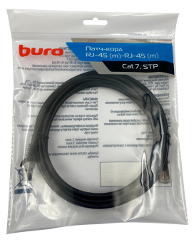 Патч-корд Buro STP 4 пары cat7 CCA molded 3м черный RJ-45 (m)-RJ-45 (m) - купить недорого с доставкой в интернет-магазине